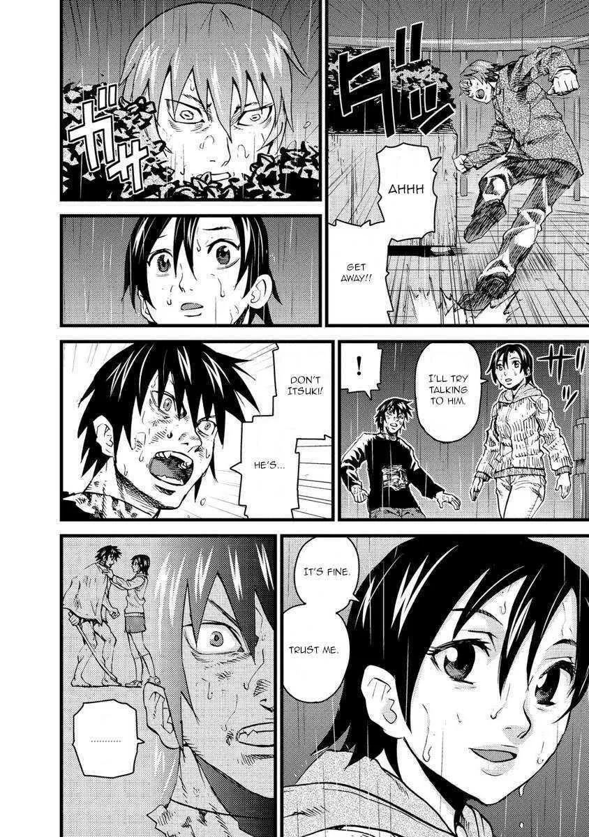 Togari Shiro Chapter 17 page 7 - 