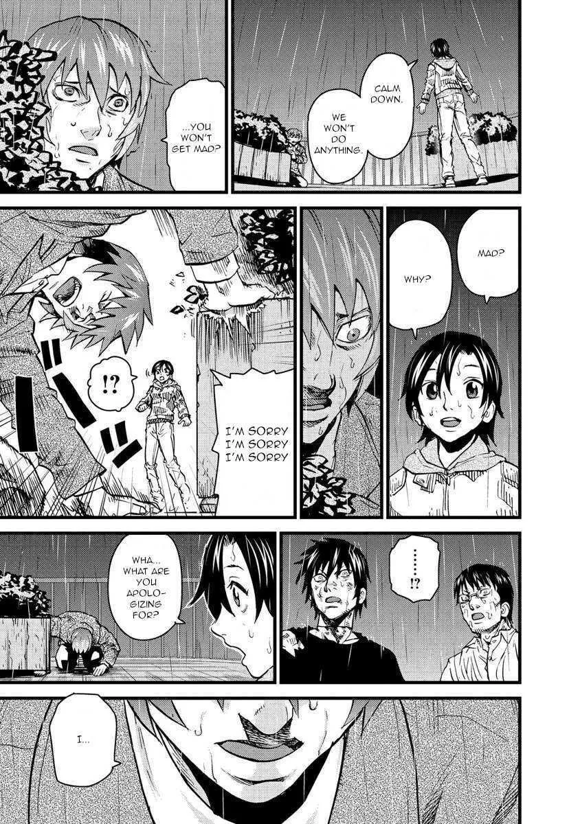Togari Shiro Chapter 17 page 8 - 