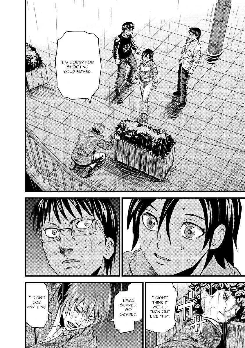 Togari Shiro Chapter 17 page 9 - 