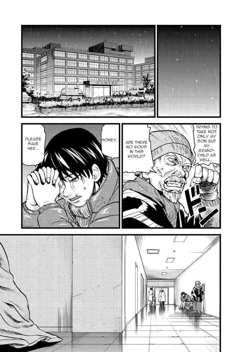 Togari Shiro Chapter 18 page 2 - 
