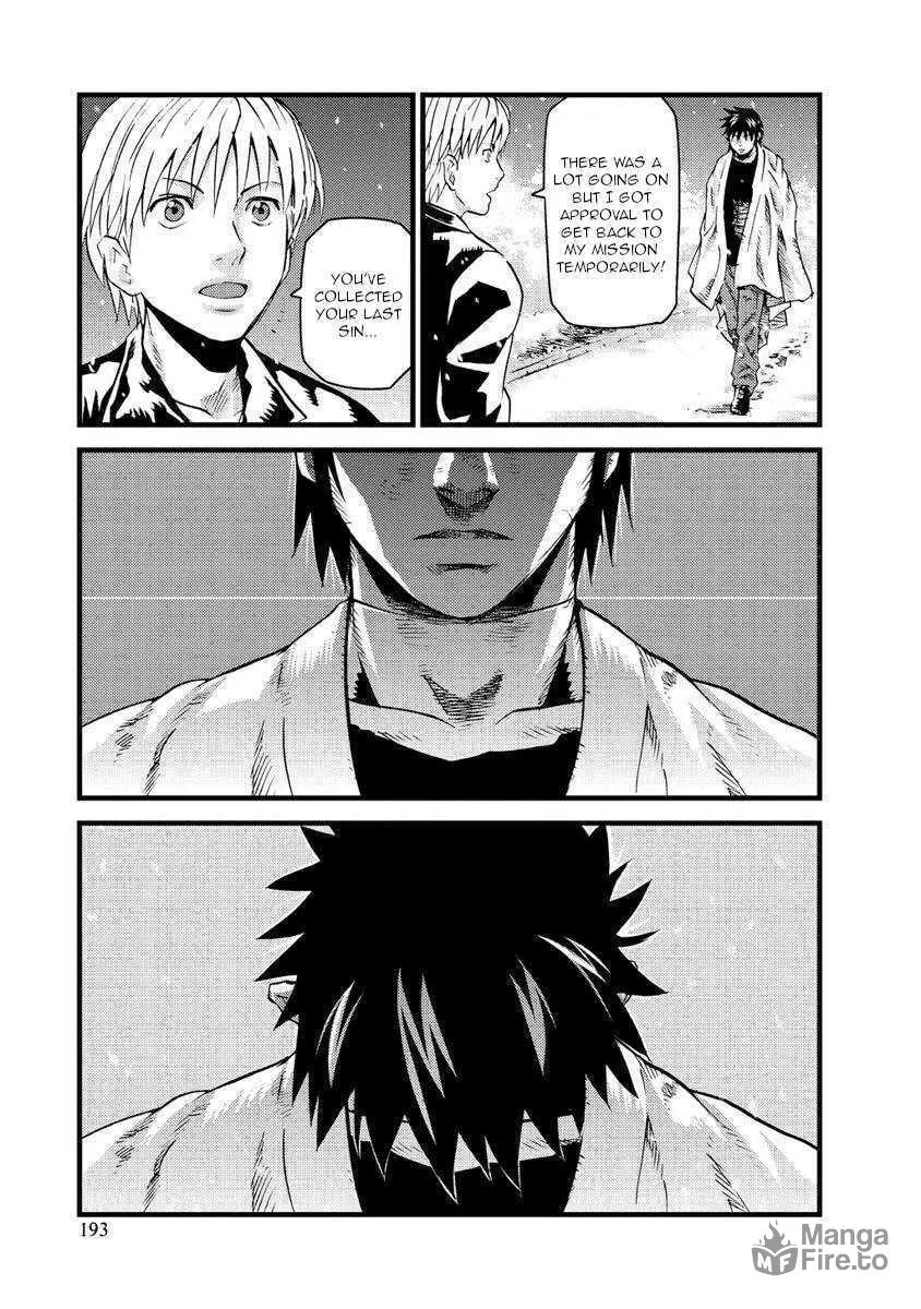 Togari Shiro Chapter 18 page 12 - 