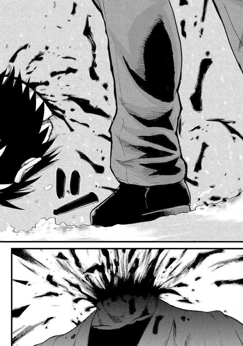 Togari Shiro Chapter 18 page 13 - 