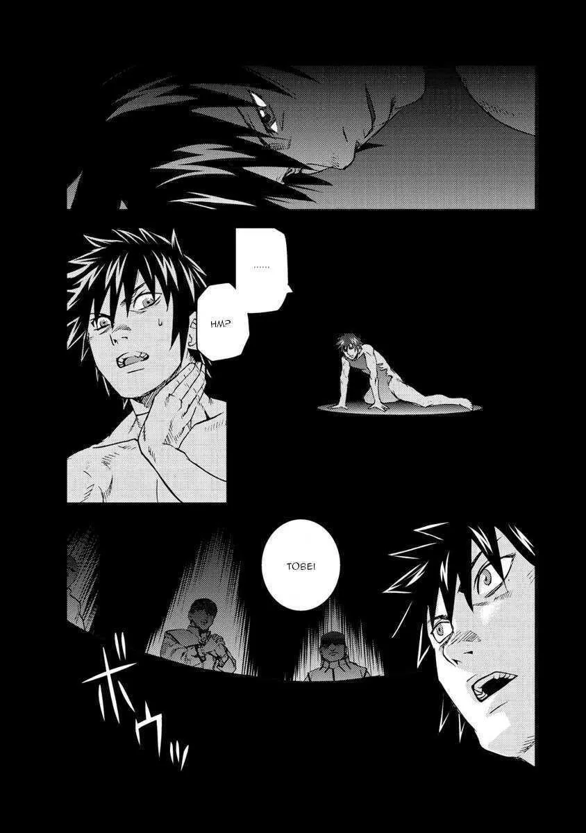 Togari Shiro Chapter 18 page 19 - 