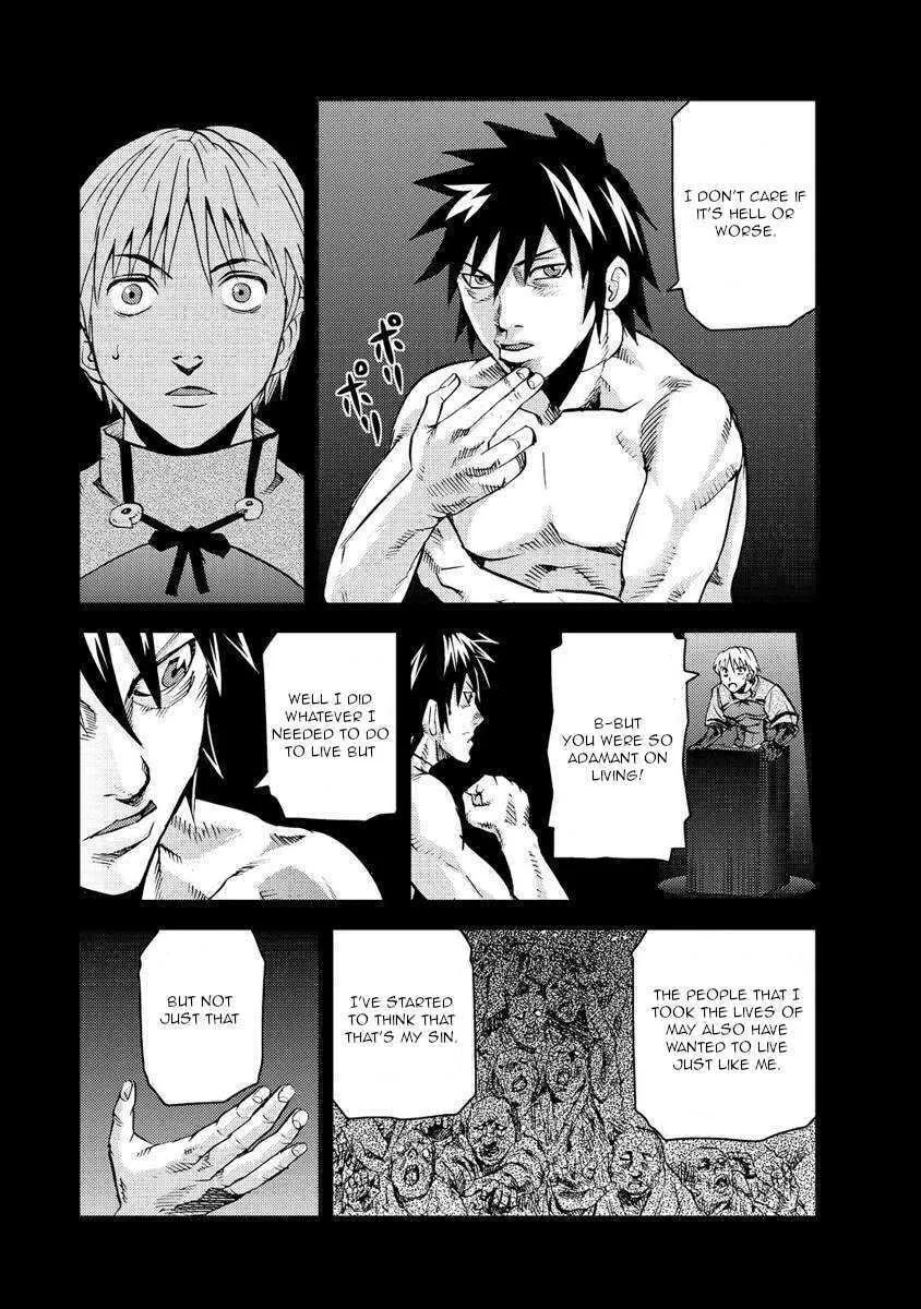 Togari Shiro Chapter 18 page 22 - 