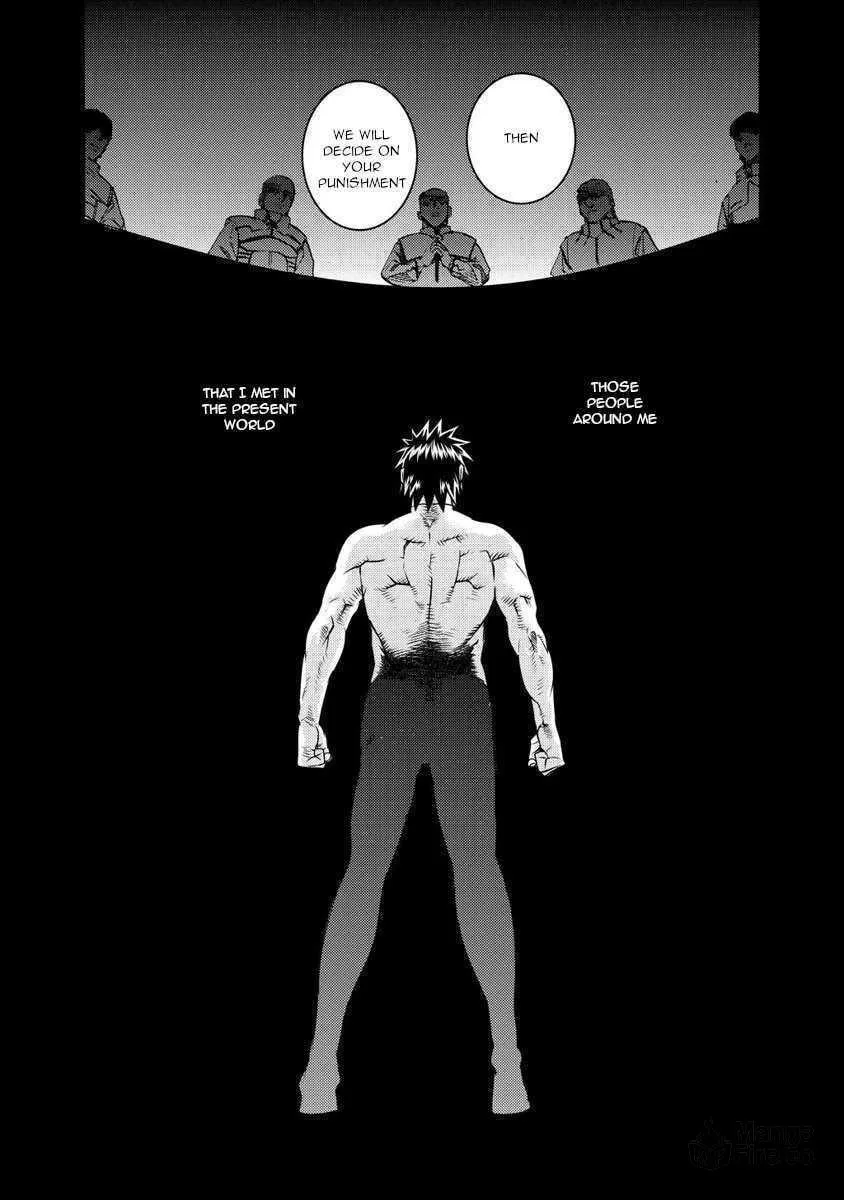 Togari Shiro Chapter 18 page 24 - 