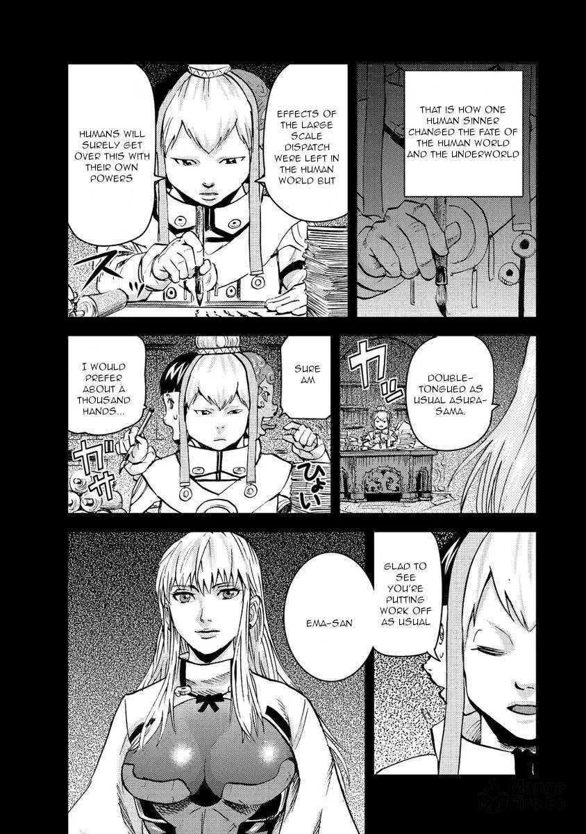 Togari Shiro Chapter 18 page 27 - 