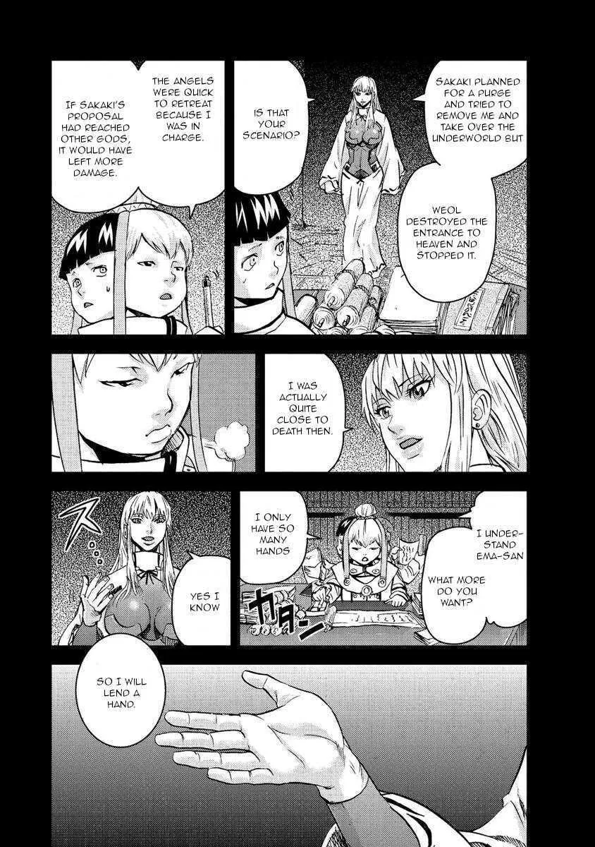 Togari Shiro Chapter 18 page 28 - 