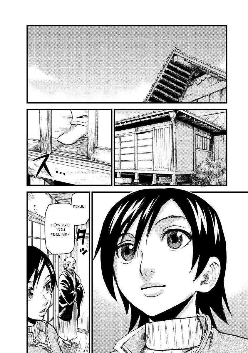 Togari Shiro Chapter 18 page 29 - 
