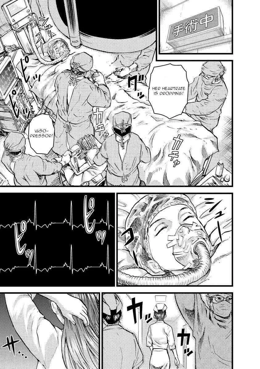 Togari Shiro Chapter 18 page 4 - 
