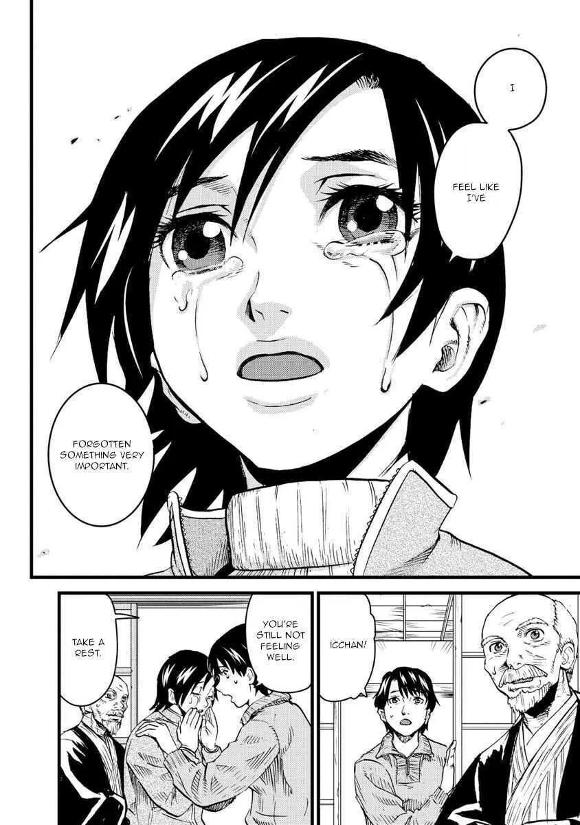 Togari Shiro Chapter 18 page 31 - 