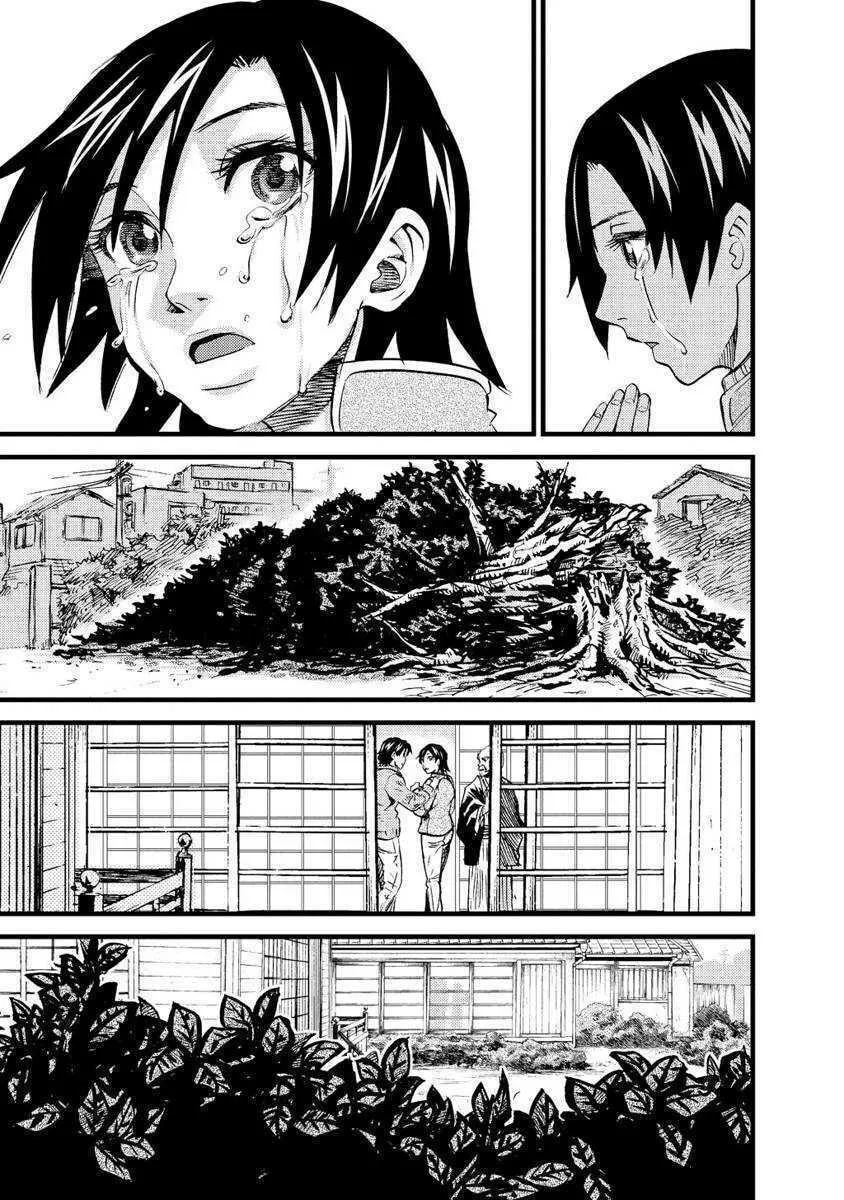 Togari Shiro Chapter 18 page 32 - 