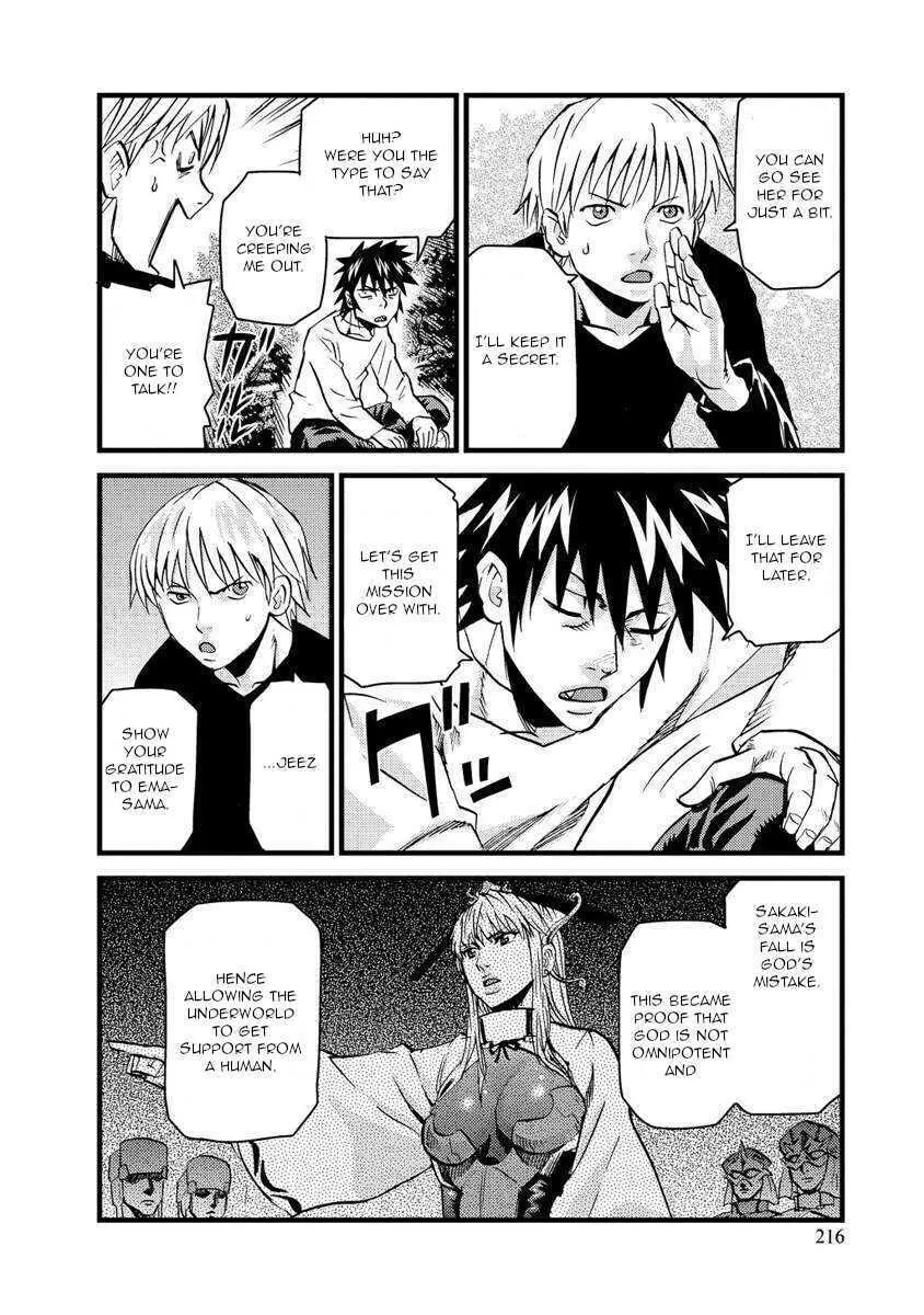 Togari Shiro Chapter 18 page 34 - 
