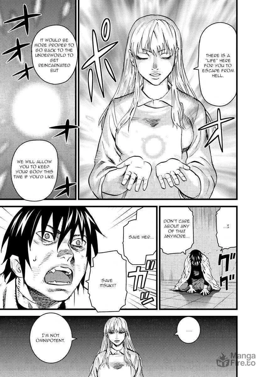 Togari Shiro Chapter 18 page 6 - 