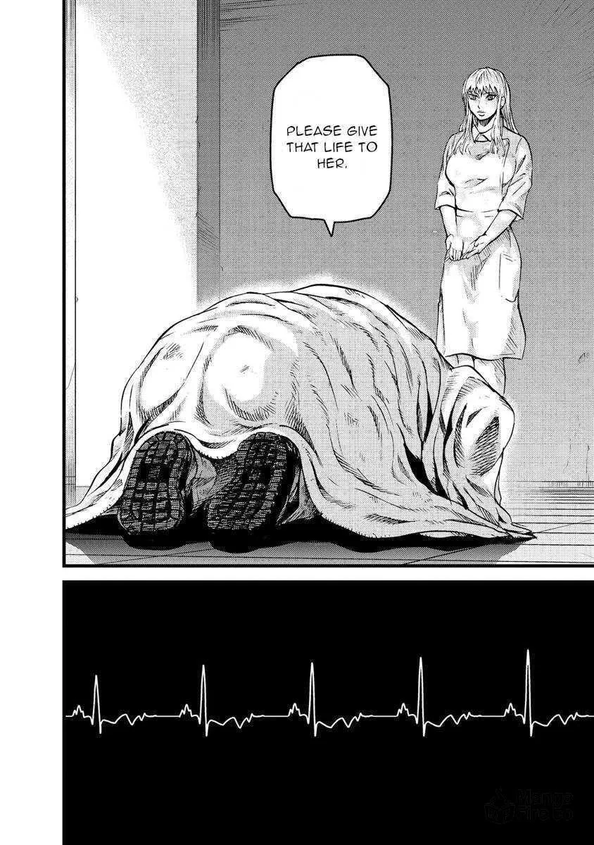 Togari Shiro Chapter 18 page 9 - 