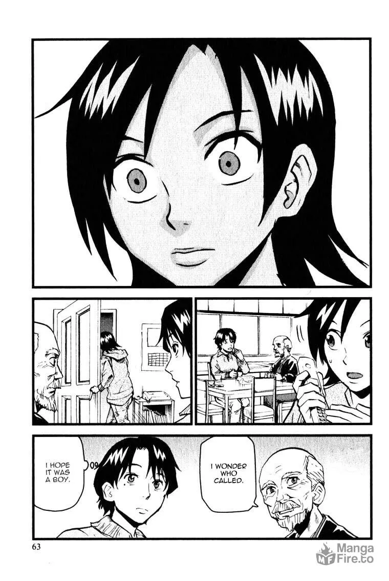 Togari Shiro Chapter 2 page 12 - 