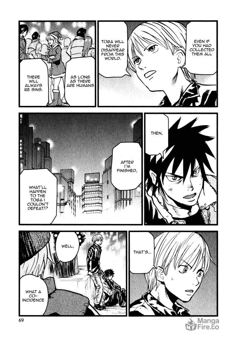 Togari Shiro Chapter 2 page 18 - 