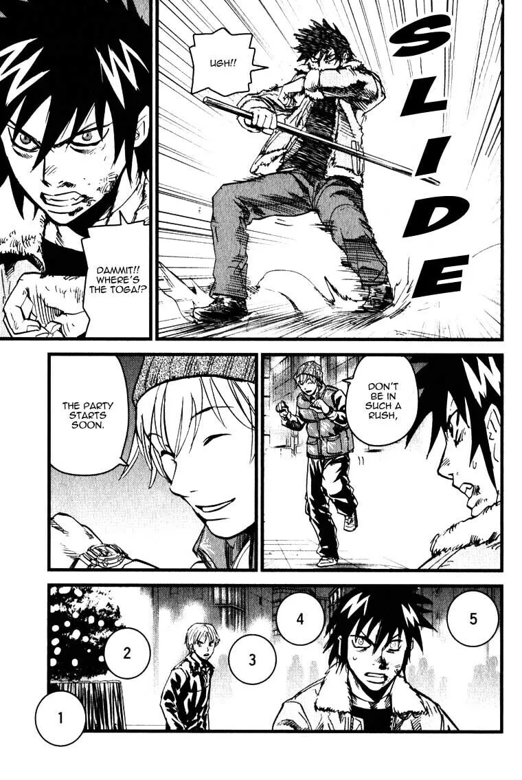Togari Shiro Chapter 2 page 22 - 