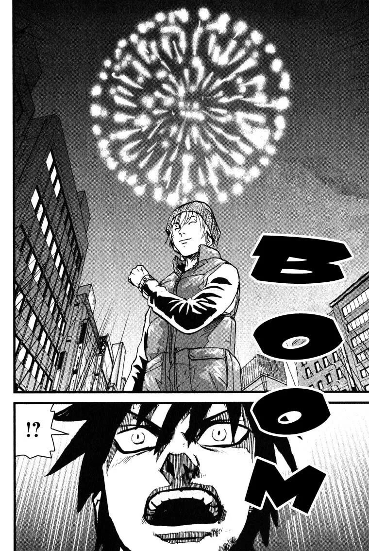 Togari Shiro Chapter 2 page 23 - 