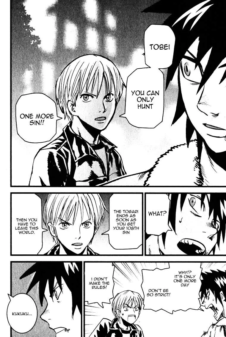 Togari Shiro Chapter 2 page 31 - 