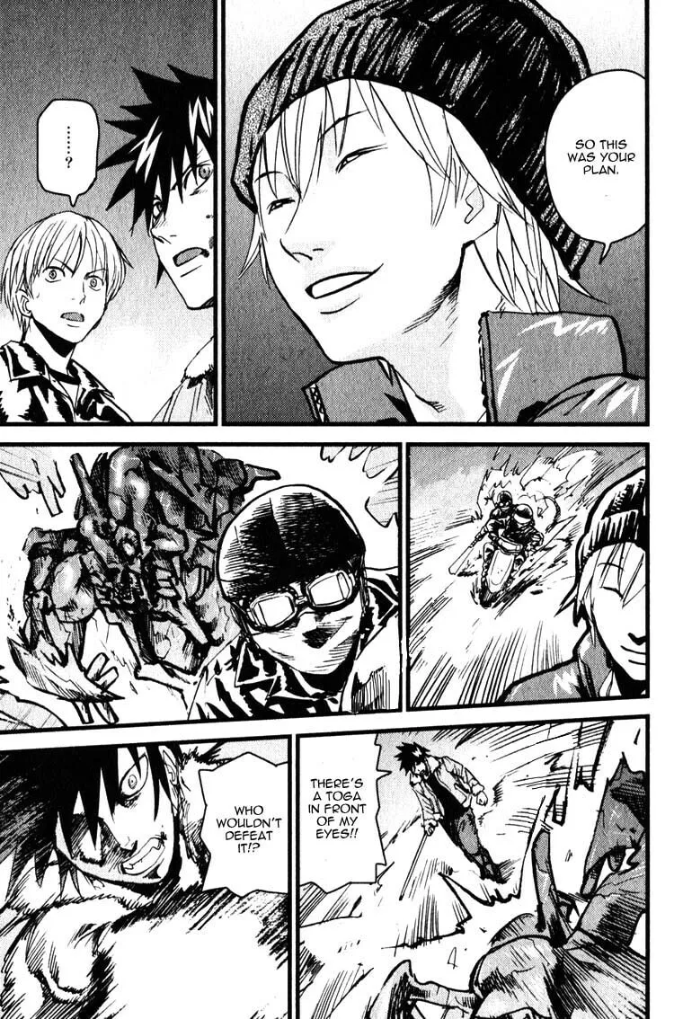 Togari Shiro Chapter 2 page 32 - 