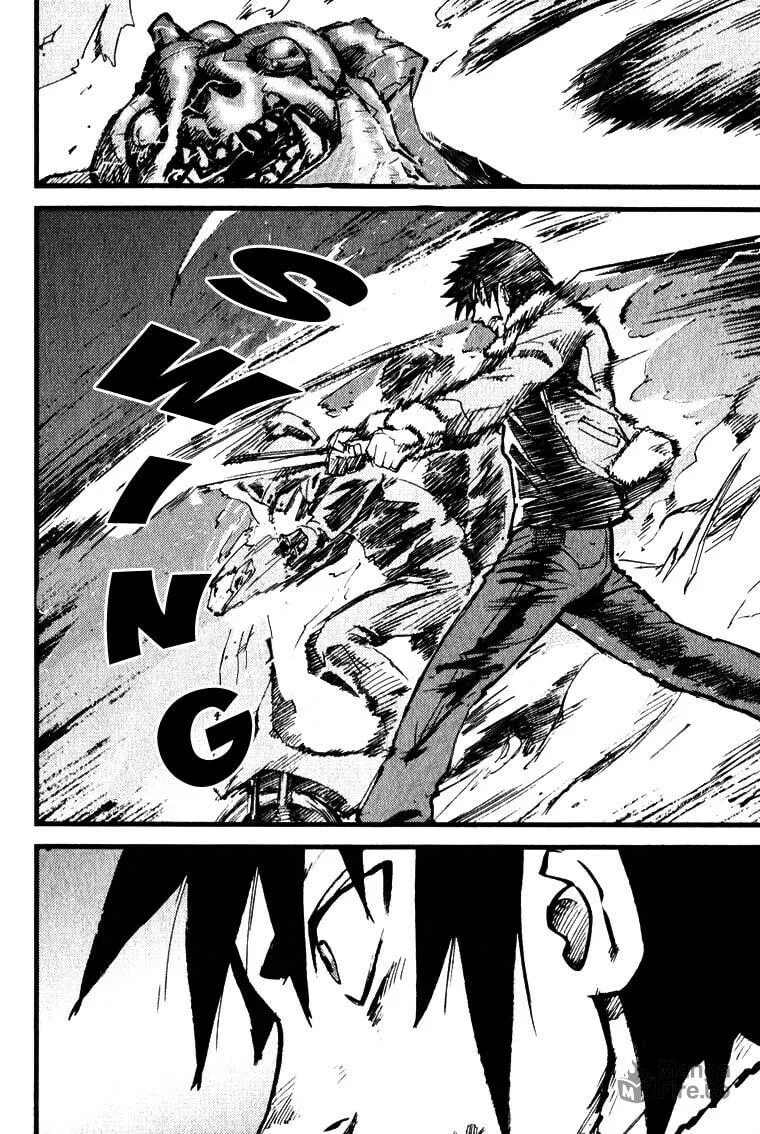 Togari Shiro Chapter 2 page 33 - 