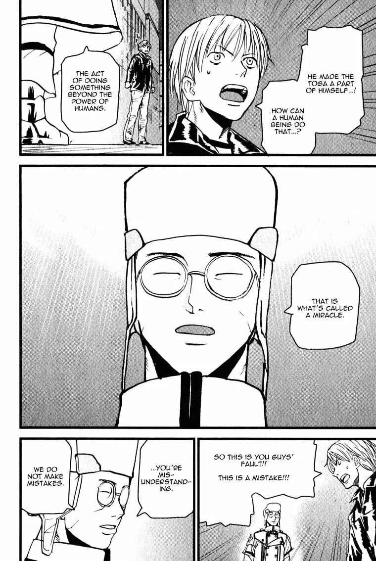 Togari Shiro Chapter 2 page 38 - 