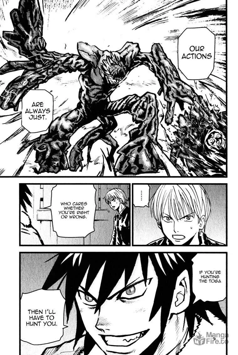 Togari Shiro Chapter 2 page 39 - 
