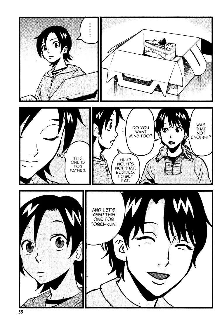 Togari Shiro Chapter 2 page 8 - 