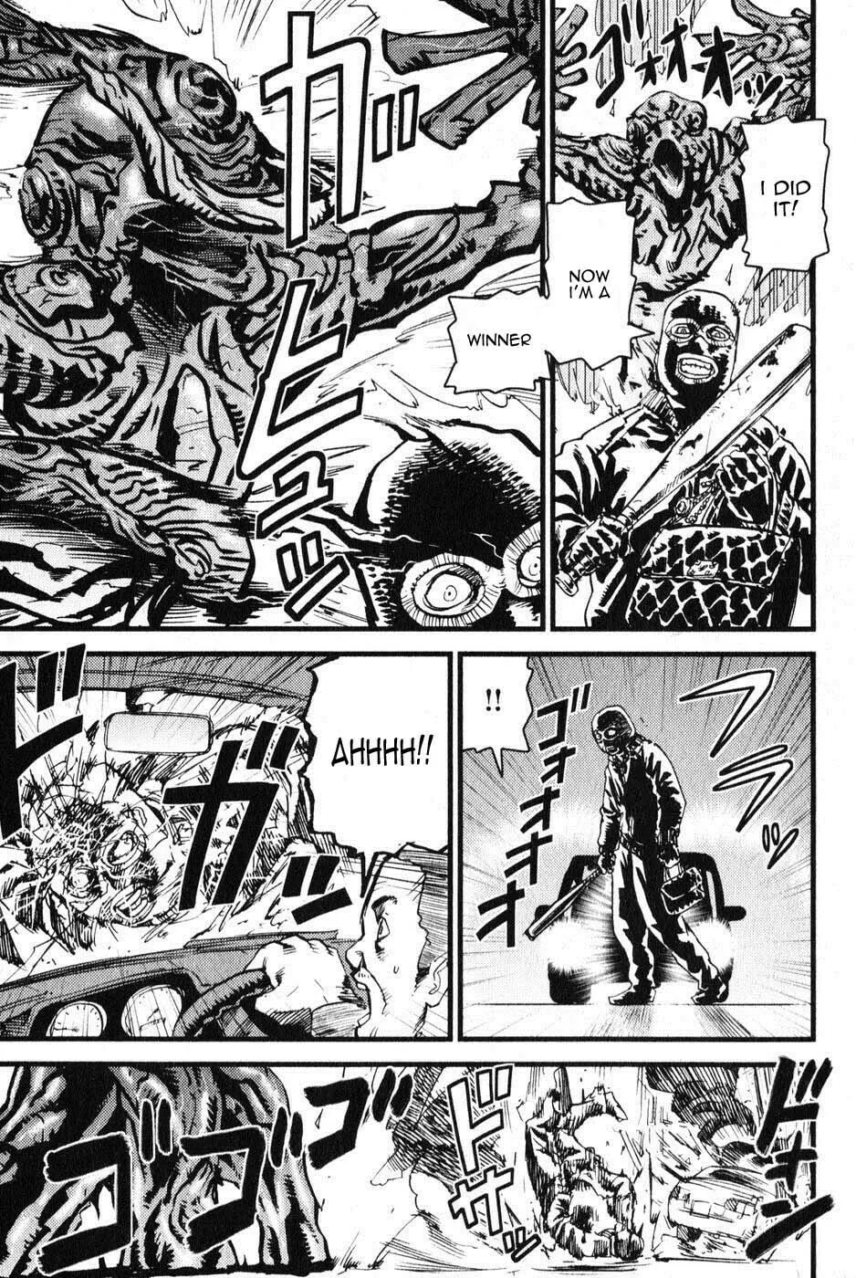 Togari Shiro Chapter 3 page 1 - 