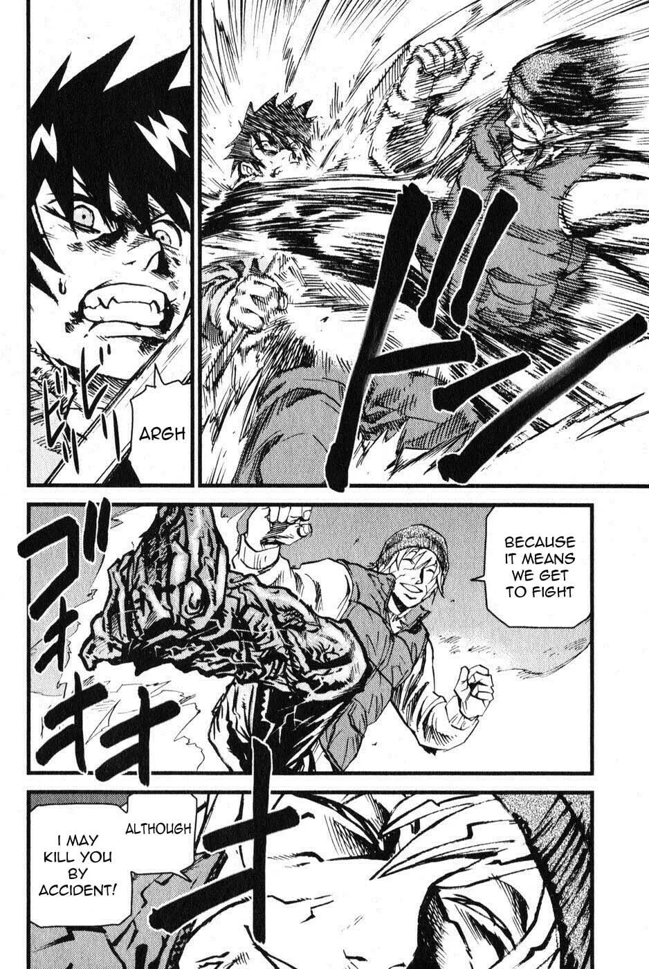 Togari Shiro Chapter 3 page 17 - 