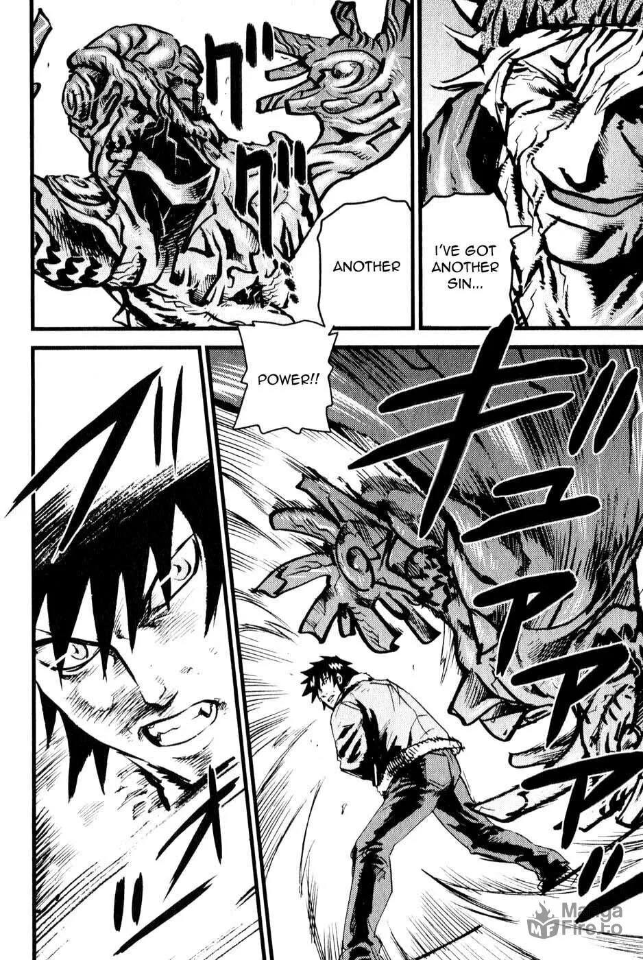 Togari Shiro Chapter 3 page 3 - 