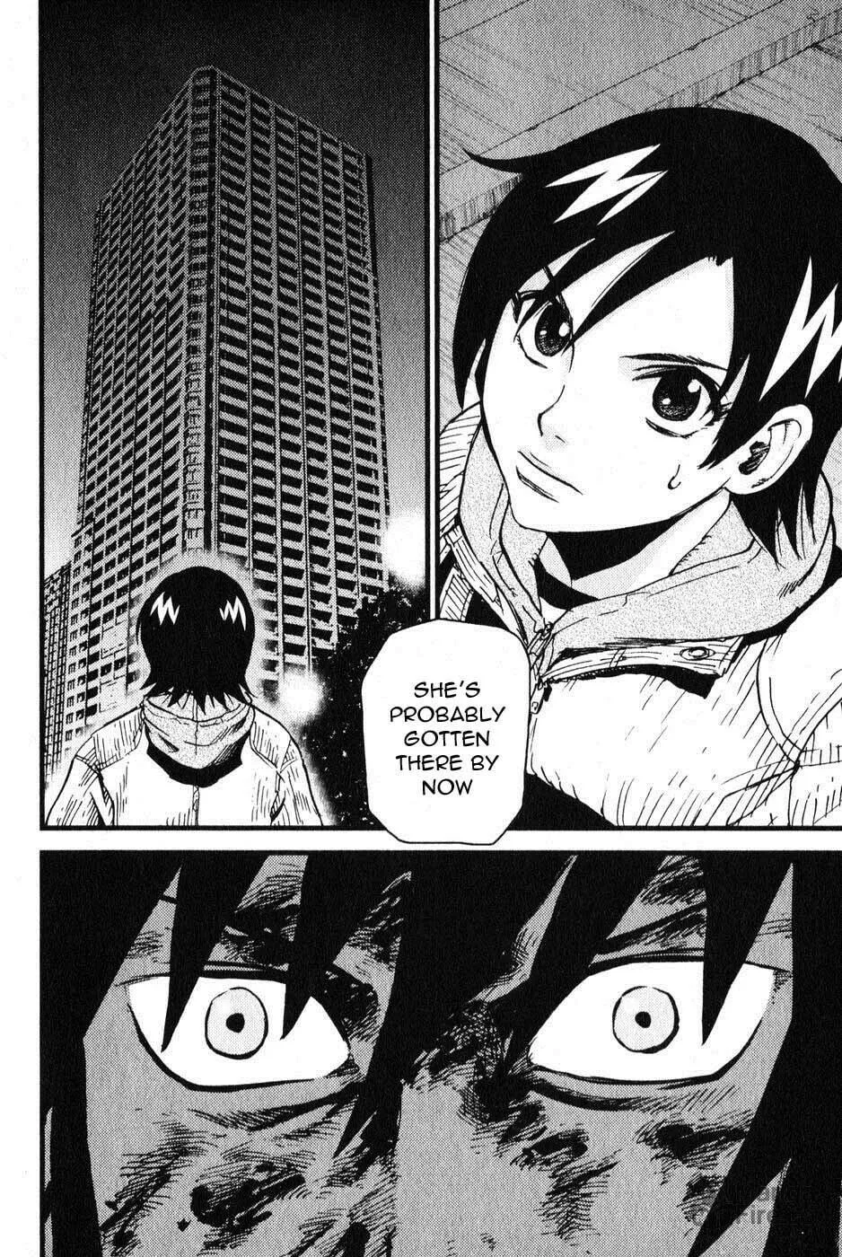 Togari Shiro Chapter 3 page 25 - 