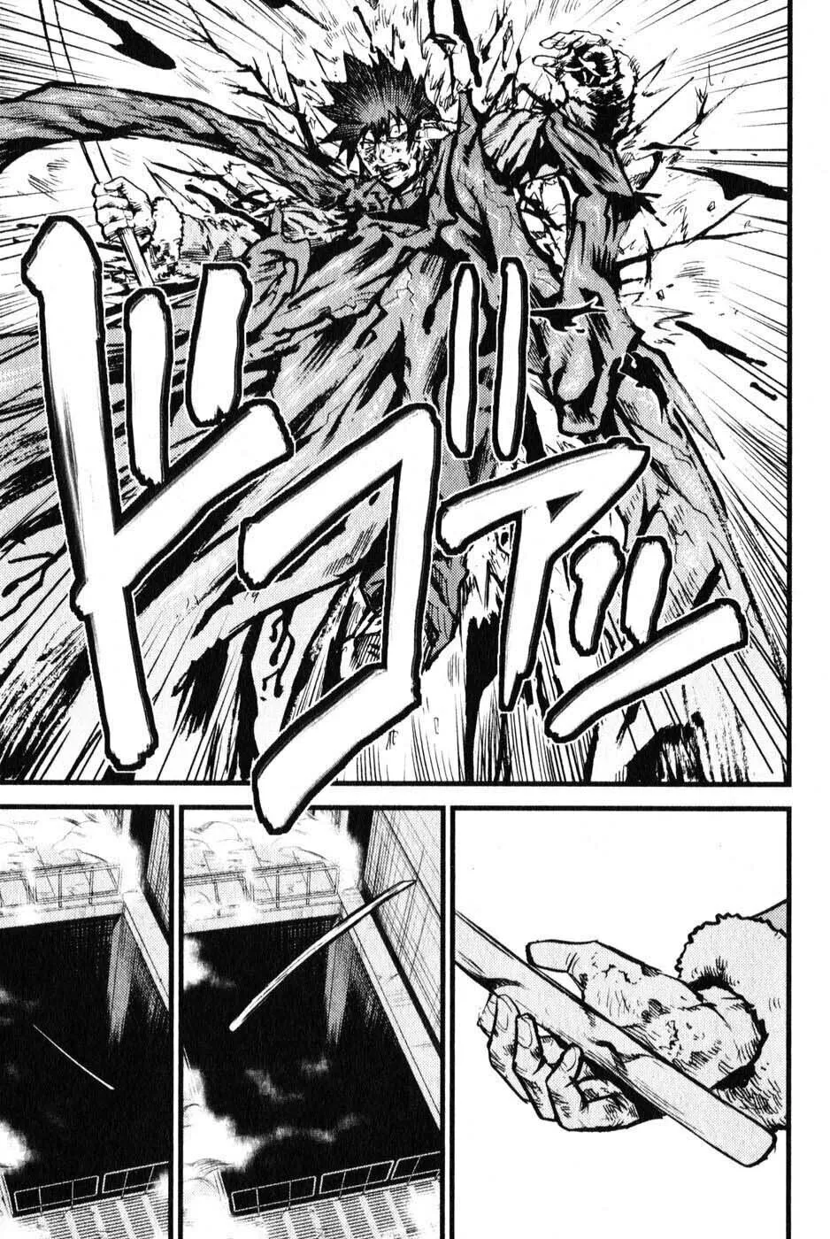 Togari Shiro Chapter 3 page 29 - 
