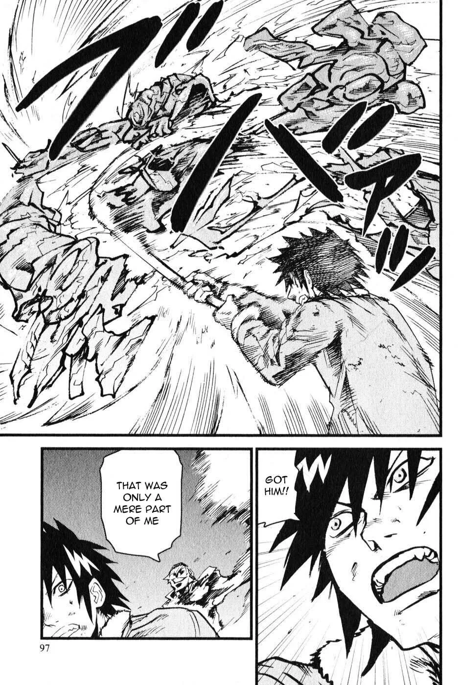 Togari Shiro Chapter 3 page 4 - 