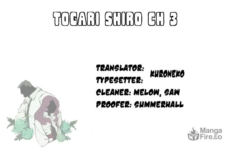 Togari Shiro Chapter 3 page 33 - 