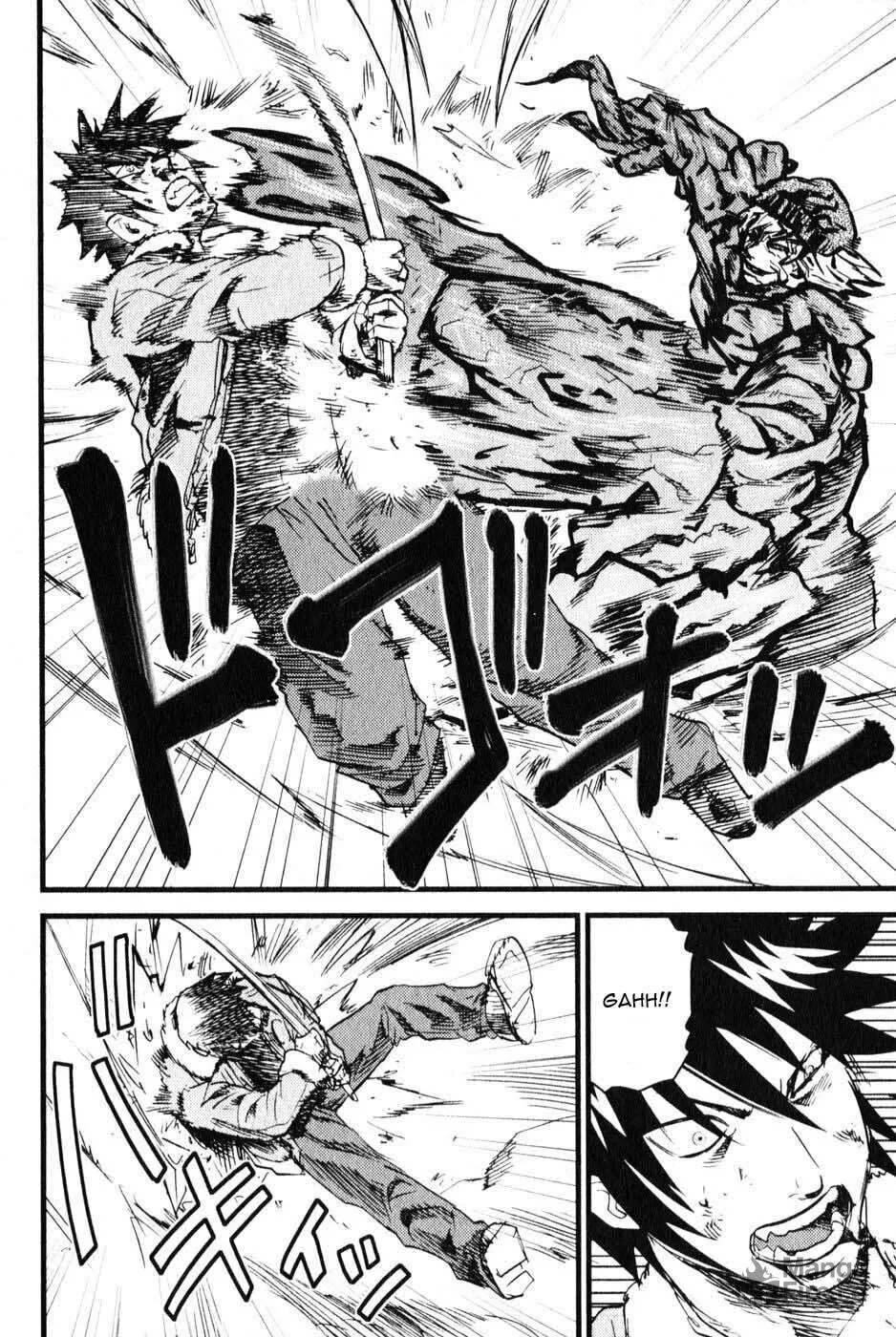 Togari Shiro Chapter 3 page 5 - 