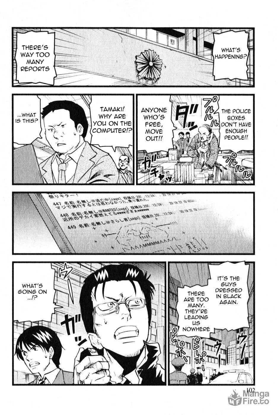 Togari Shiro Chapter 3 page 9 - 