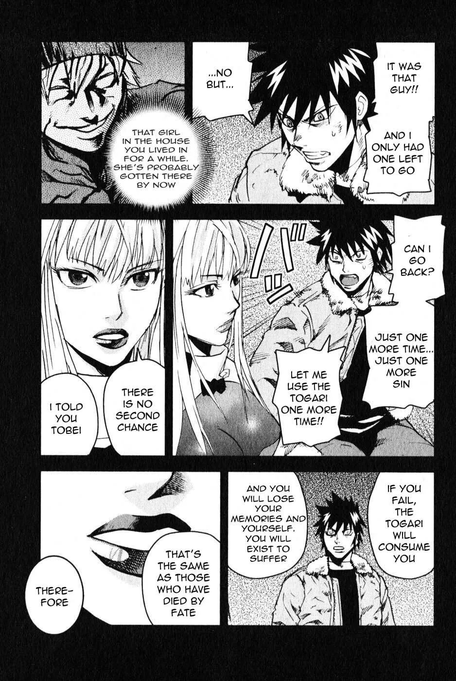 Togari Shiro Chapter 4 page 11 - 
