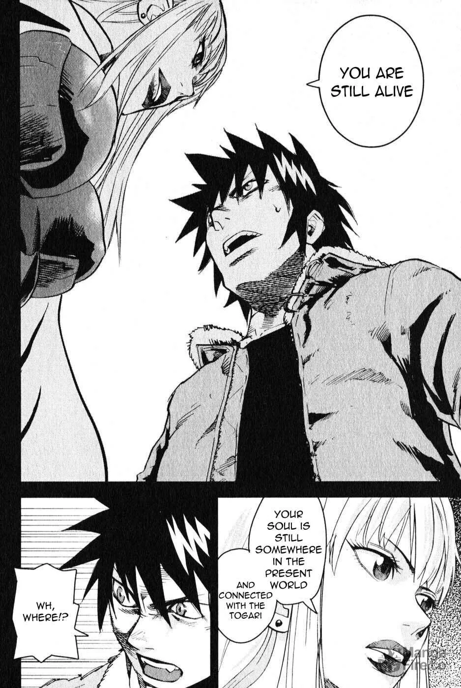 Togari Shiro Chapter 4 page 12 - 