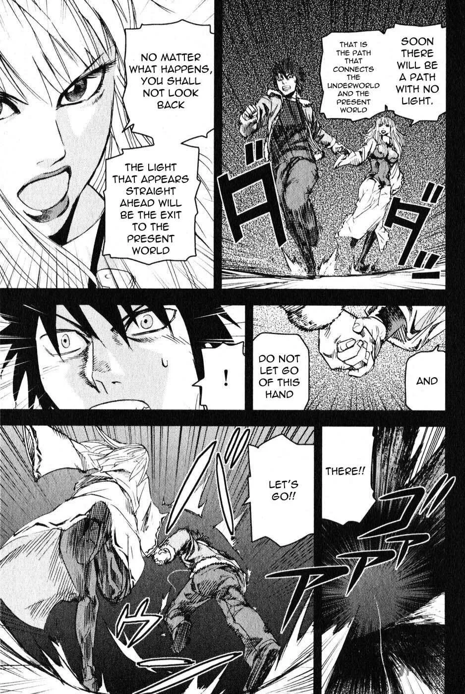 Togari Shiro Chapter 4 page 15 - 