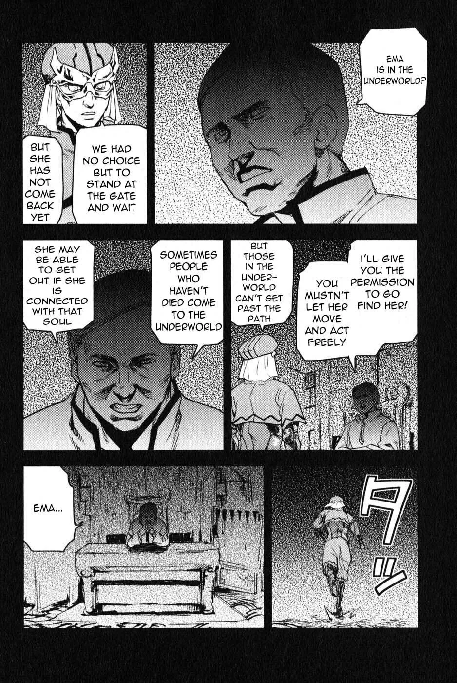 Togari Shiro Chapter 4 page 16 - 