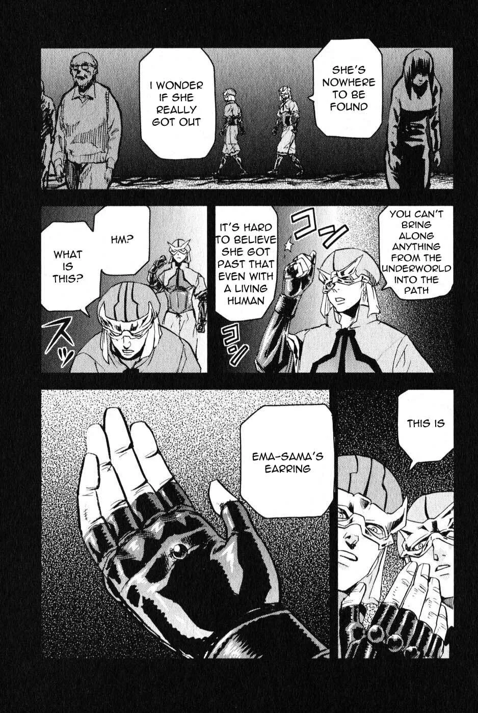 Togari Shiro Chapter 4 page 17 - 