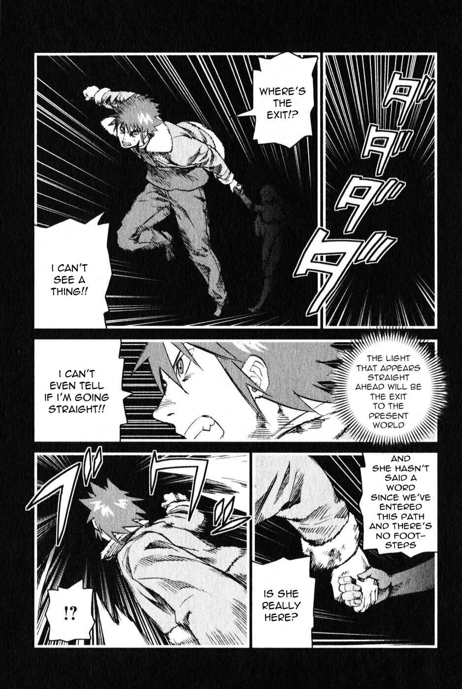Togari Shiro Chapter 4 page 23 - 