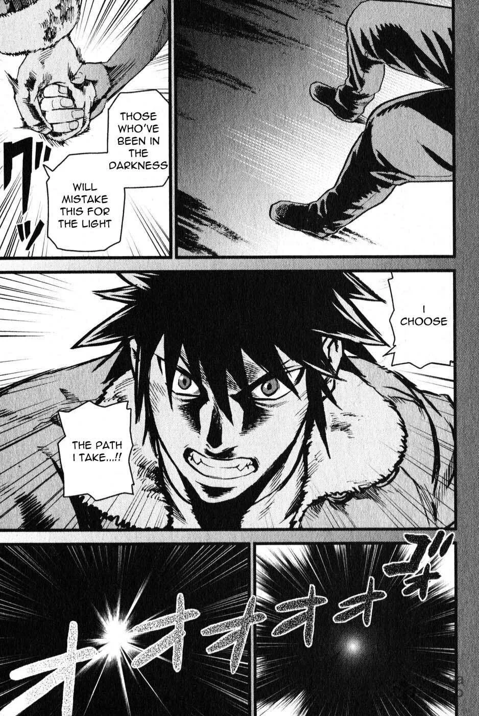 Togari Shiro Chapter 4 page 25 - 