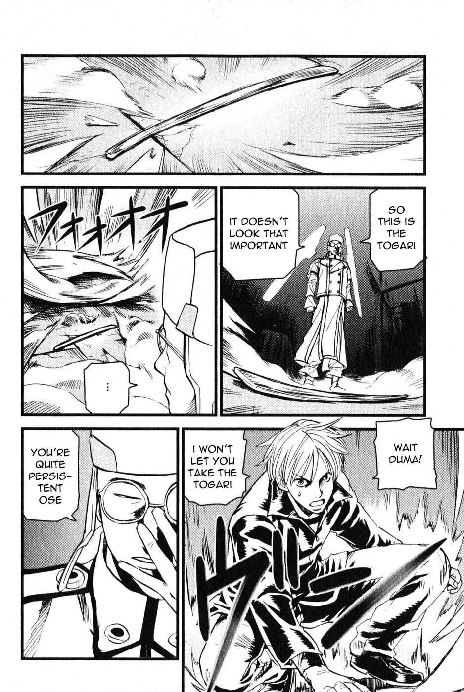 Togari Shiro Chapter 4 page 26 - 