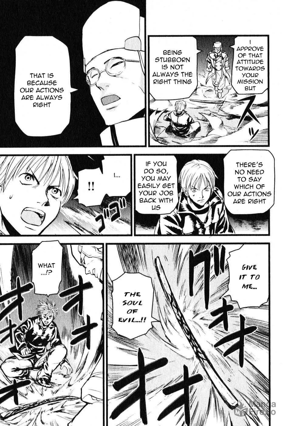 Togari Shiro Chapter 4 page 27 - 