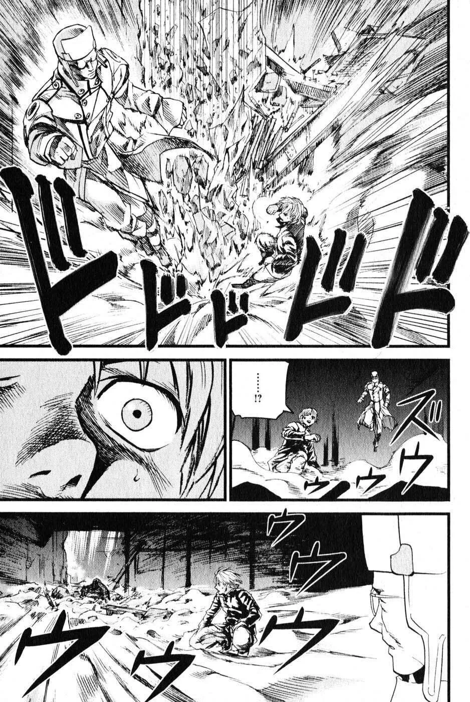 Togari Shiro Chapter 4 page 29 - 