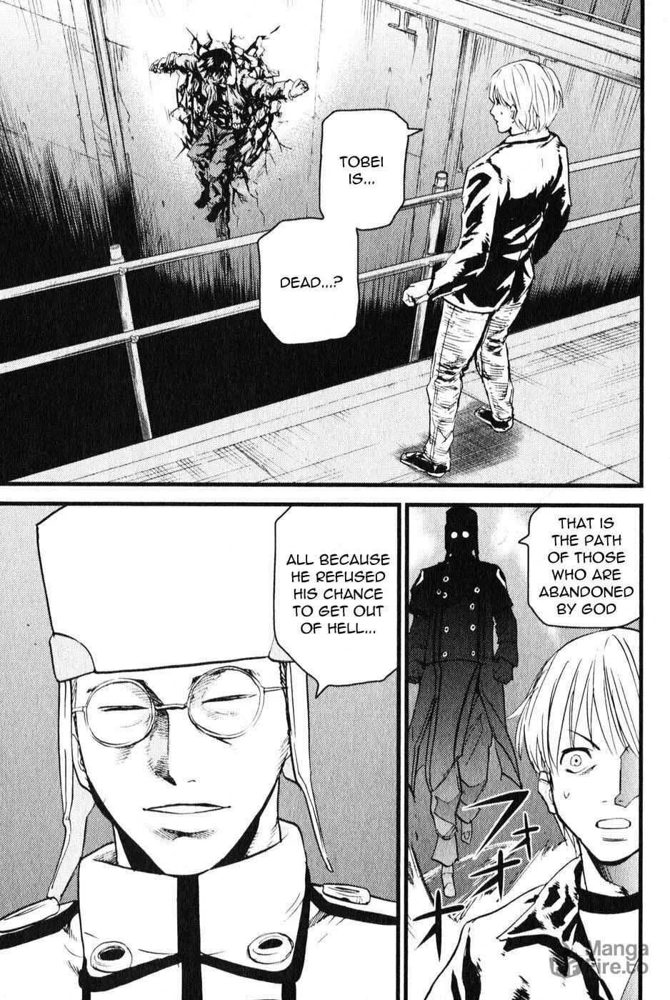 Togari Shiro Chapter 4 page 5 - 