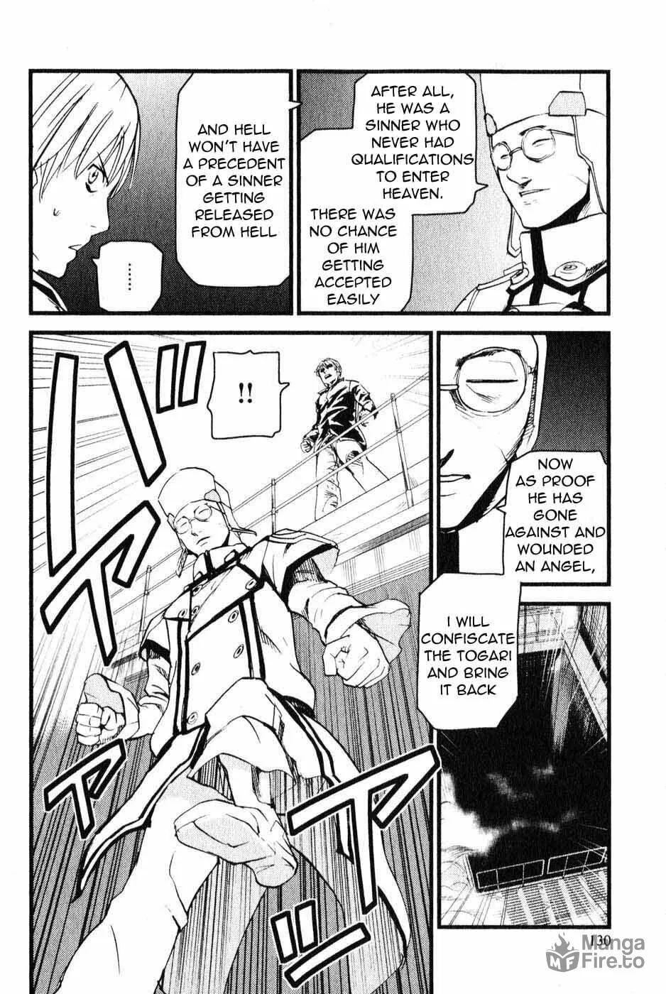 Togari Shiro Chapter 4 page 6 - 