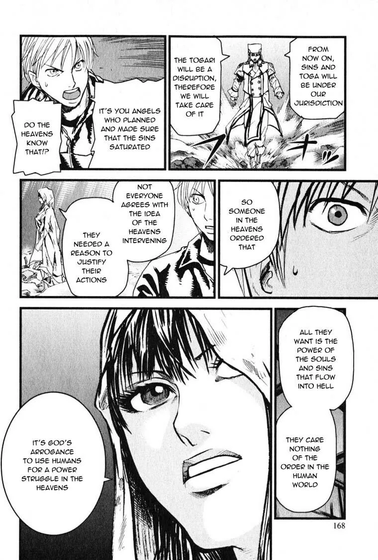 Togari Shiro Chapter 5 page 14 - 